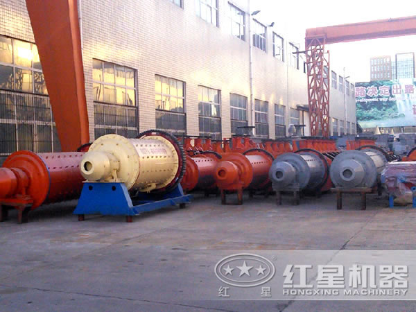 开元官方版网站登录入口球磨机厂家